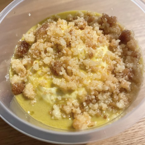 5E441217-37CF-45B9-86DC-731502CB95E5