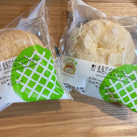 A6448B8C-C027-441A-9887-6085EFA7B1A1