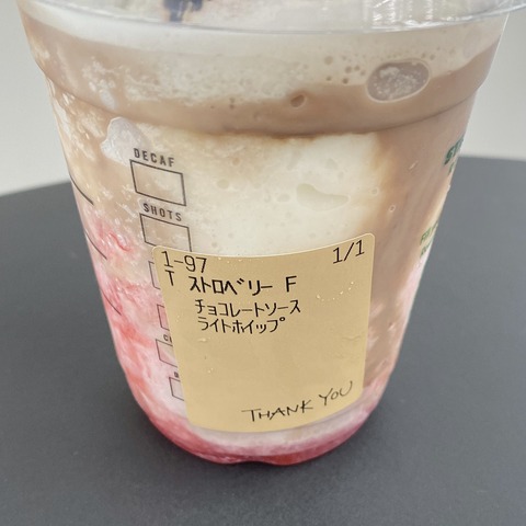 FA60F6D9-8196-4A5B-B81D-46ED7CAF9349