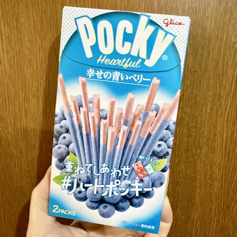 346D33D1-C8BE-4BBC-A91B-91DD42D9FD74