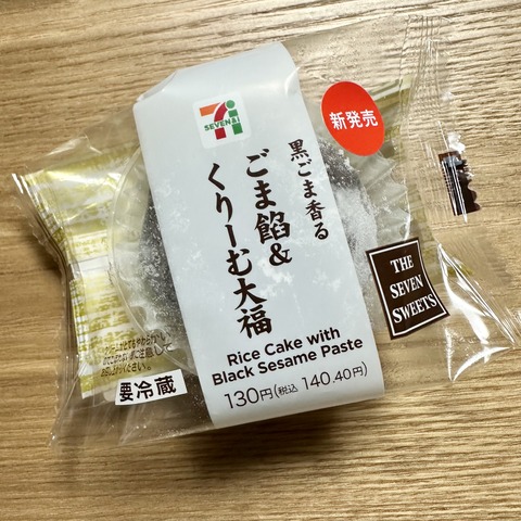 AB42BE73-ED20-419D-8D69-8BD3DA9F7331