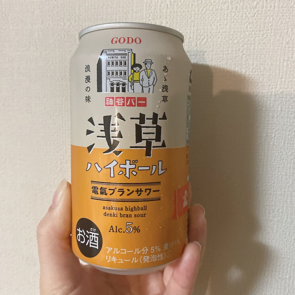 おうちで浅草気分 神谷バーの浅草ハイボール まゆてぃルーム 業務スーパー Kaldi コストコを楽しむ生活 Powered By ライブドアブログ おうちで浅草気分 神谷バーの浅草ハイボール まゆてぃルーム 業務スーパー Kaldi コストコを楽しむ生活 Powered By ライブドアブログ