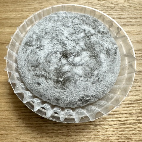 F8BE070C-DF72-459A-9CBF-88C5816D47EC