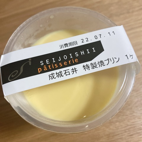 6AB18D1A-D667-435C-8EE8-F851F8336E7D