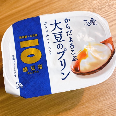 FA87FE39-3F68-46DE-99B6-BC233B500550