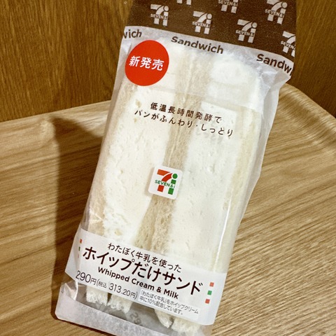 7B844399-95D5-42C5-990E-17D8D3F4A8A7