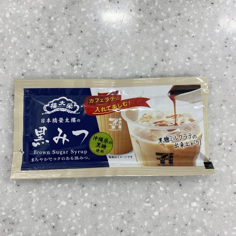 C7BDA264-9151-40CC-943D-50A808A67070