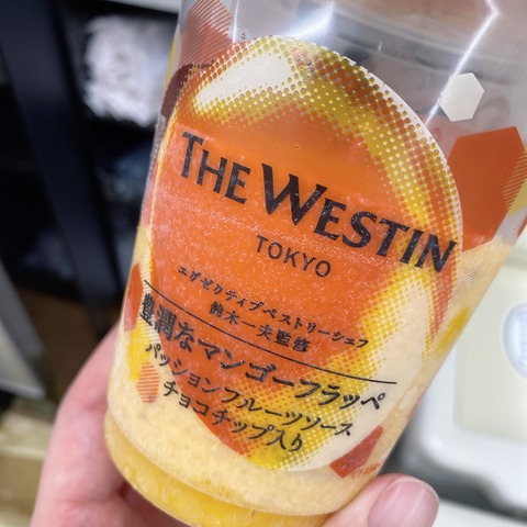 80D668C9-1F24-437C-932F-D1F16EC9FCA2