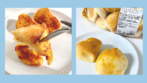 コストコ マスカルポーネロール