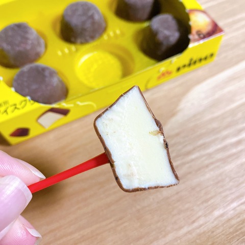 E72E6DBE-2837-481B-9269-6B9325EABCCF