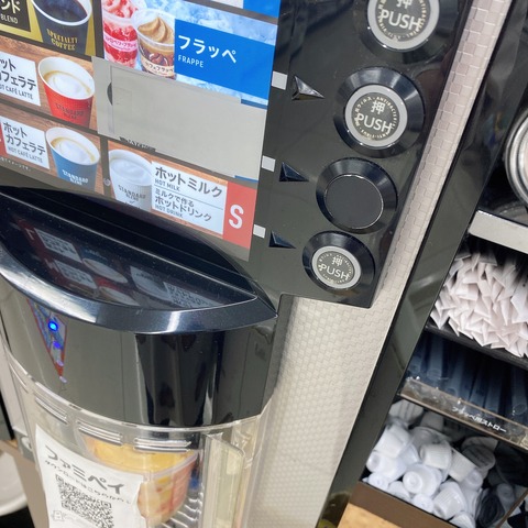 8FCBDCAD-BA93-41C6-9510-862A3A85BB7C