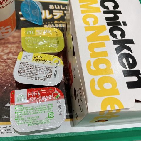 5044735E-A9D5-4D9F-BEA8-6EB9DB6227A4