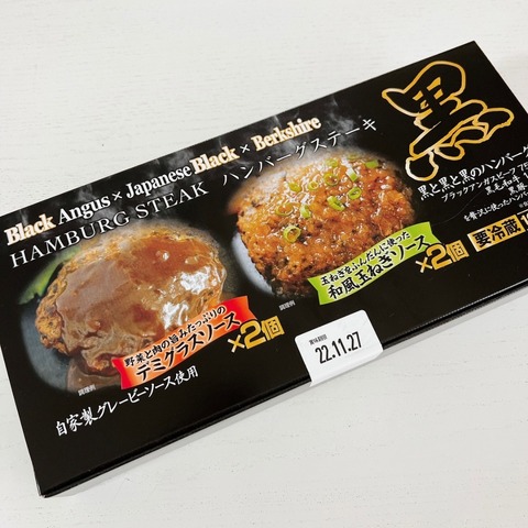 C3CB445D-60DC-4DDF-B4AF-8C9E7DC5A819
