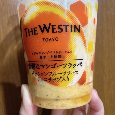 6CD26A96-9702-43AC-926C-2F6D8BD5682C