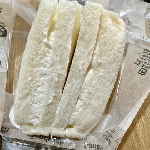 C0BF93B7-F9BC-46C6-BC3F-B4D3EA5AEAF7