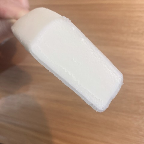FC399C3D-8454-441D-B6E6-557D2CA99C25