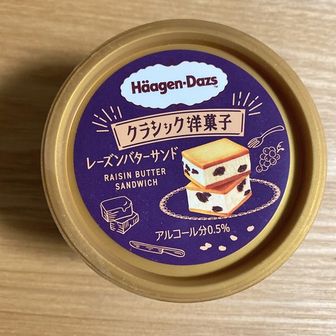 A6910999-CB53-4EE9-887D-1F947CAA7835