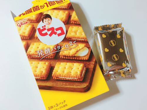 ビスコ写真1