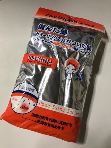 ヘアキャップ写真