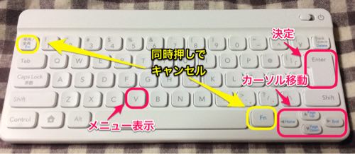 ポケモンキーボード画像2