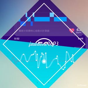 jawbone UP3 アイキャッチ