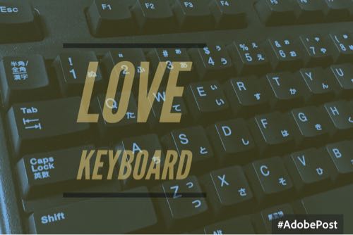 キーボード入力が〜アイキャッチ