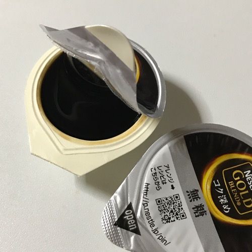 ネスカフェポーションコーヒー写真2