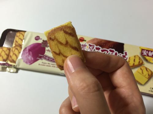ブランチュールさつまいも写真3