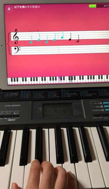 SimplyPianoレッスン写真1
