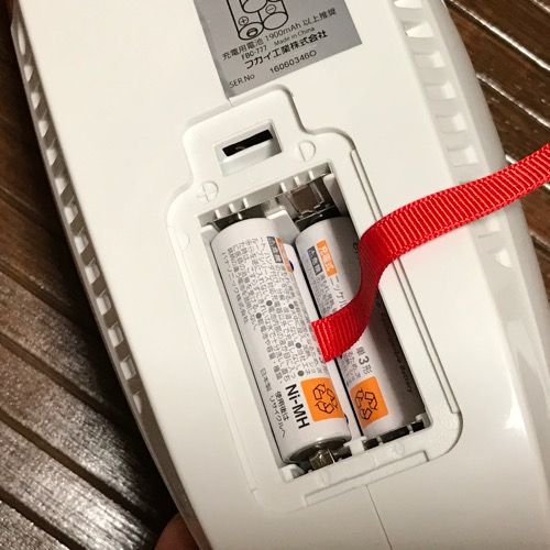 ハンディクリーナー写真3