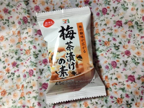 梅茶漬けの素画像1