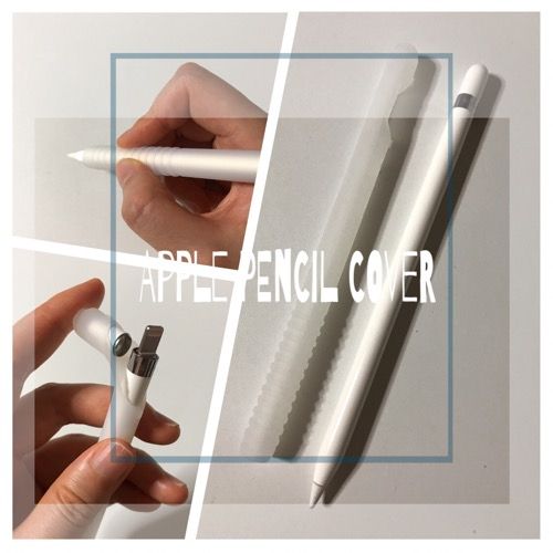 ApplePencilカバーイメージ
