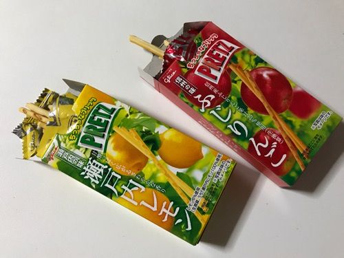 プリッツ日本味めぐり写真9
