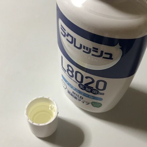 ラクレッシュ写真2