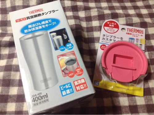 サーモスタンブラー箱写真