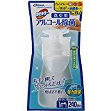 タブレット拭くのにも『カビキラー アルコール除菌 食卓用』が良いよ！