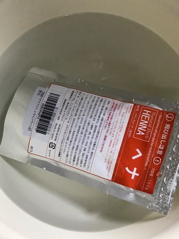 ペースト状ヘナ写真1