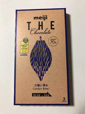 話題の本格チョコレート！新生『明治 THE Chocolate』は、さすがの超・こく深さだった！
