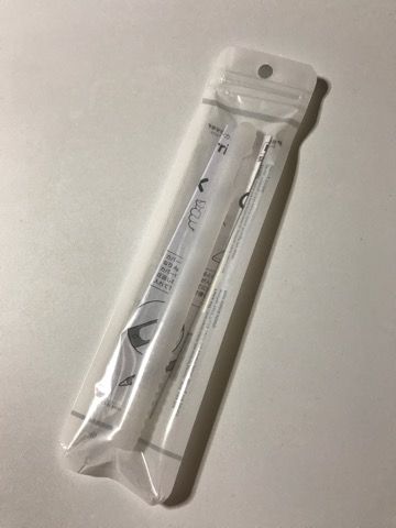 Pencil Barrier写真1