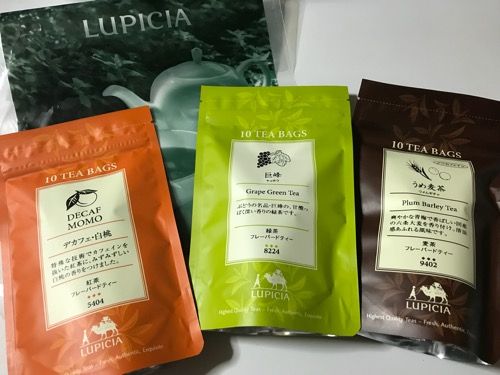 美味しい香りのデカフェが豊富！『LUPICIA（ルピシア）』でお買い物してきた！