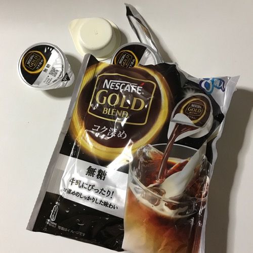 ネスカフェポーションコーヒー写真1