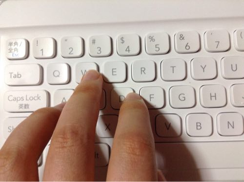 キーボード画像 指の位置