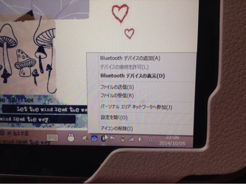 iconia Bluetooth説明画像