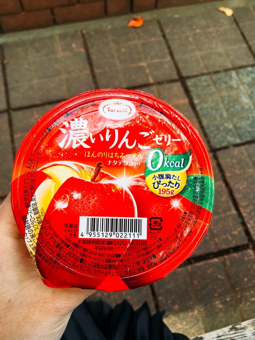 10 31火曜日2人の糖質制限ダイエット朝食 昼食 夕食 片栗粉のかわりにオオバコサイリウムでトロミをつけた酢豚 不妊治療妊活妊娠無痛分娩と糖質制限 ダイエットブログ 10 31火曜日2人の糖質制限ダイエット朝食 昼食 夕食 片栗粉のかわりにオオバコサイリウムでトロミをつけた酢豚 不妊治療妊活妊娠無痛分娩と糖質制限 ダイエットブログ