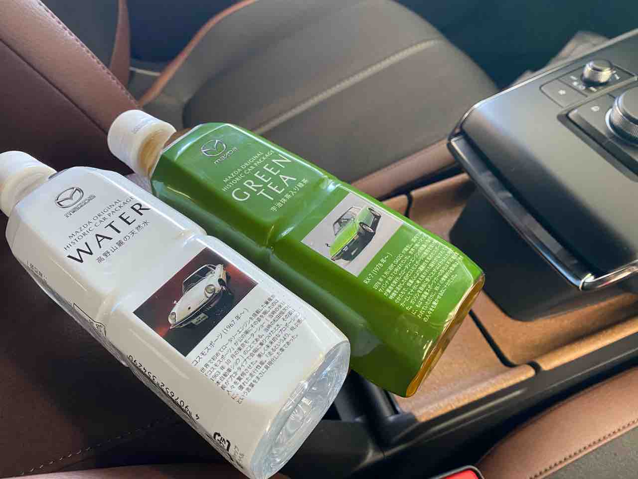 Mazdaとゆかいな仲間たち 岡山マツダ豊成店