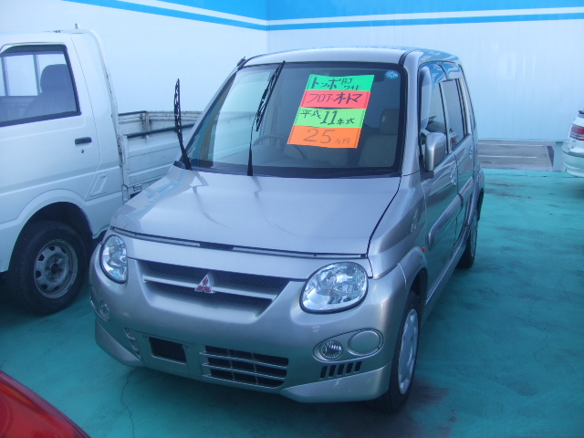 三菱 トッポbjワイド マツダオートザム峡北 中古車在庫情報局