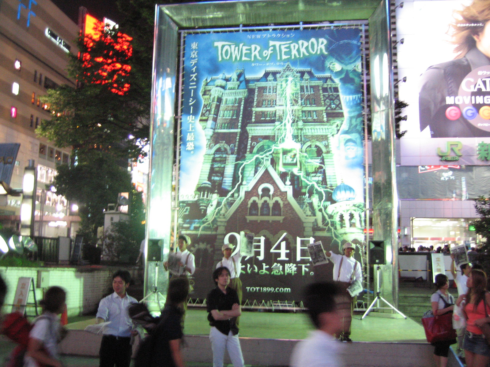 ５周年おめでとう ラニ ｄｉｓｎｅｙ