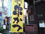 156a608f.gif