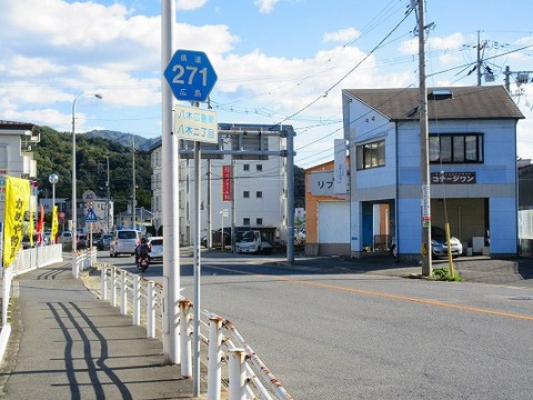 徳島県道44号三加茂東祖谷山線