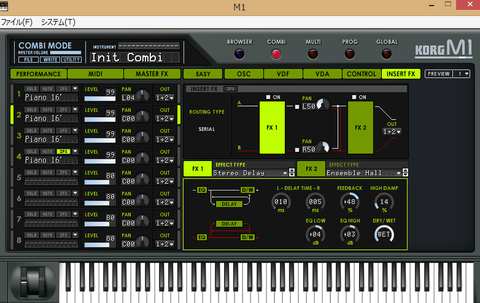 KORG M1のソフトを買ったらまずやること〔デカい音とウマい飯〕 : MazQ